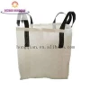 Hot sale 100% virgin pp big bag supplier factory price
