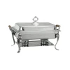Hot sale chafing dish food warmer for restaurant party banquet for buffet ware stoves with tiger leg