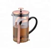 Hot Sale coffee plunger Borosilicate coffee tea maker glass tea set coffee french press