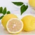 Import Hot sale high quality citrus fruit fresh Lemon from China