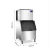 Import Hot Sale Ice Machine 500Kg Cube Maker,Mini Ice Maker Portable from China
