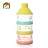 Hot sale non spill stackabe formula baby milk powder dispenser