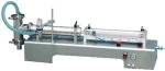 Hot sale small manufacturing machines oil filling machine / food beverage filling machine