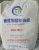 Import hot sale Titanium Dioxide White Powder Industrial Grade Rutile Titanium Dioxide titanium dioxide pigment from China