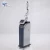 Import Hot sale vaginal tightening fractional co2 laser beauty equipment from China