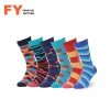 Hot sell cheap novelty fashion new design socks for men custom crew cotton happy dress sock wholesale  korean colored socks