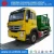 Import Hot sell Sinotruk Howo 4x2 8 tons compactor garbage truck new power 6 wheel garbage compactor truck price from China