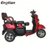 Hot selling 3 wheel scooter for elderly disabled mobility electric tricycle for handicapped