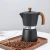 Import Hot Selling High Quality Stovetop Espresso Coffee Maker Italian Moka Coffee Pot from China