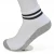 Import hot selling logo custom design crew women tube cotton solid soft comfortable sports high elastic ankle socks from China