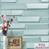 Hot selling with strong gule 70x77cm obilque brick pattern 3d wall brick