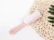 Import Household eco-friendly  clean shoe brush scrubbing brushes clothes brush from China