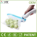 Household Food Vacuum Packaging Machine