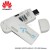 Import Huawei E8372 E8372H-608 150Mbps 3G 4G WiFi Router USB Modem Support 700 850 1800 2100 2600Mhz from China