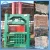 Import Hydraulic textile baling press machine from China