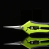Hydroponic blade cutter  stainless steel  small trimming  pruning shears
