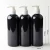 Import IBELONG Wholesale Empty Round Black PET Cosmetics Pump Bottle Plastic 300ml with plastic treatment pump sprayer from China