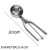 Import Ice Cream Tools Stainless Steel Heavy Duty Ice Cream Scoop Spoon from China