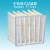 Import Industrial chemical ventilation air filter machine unit multilayer nonvomen fabric pocket bag air filter from China