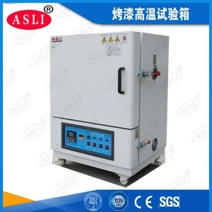 Industrial Drying Equipment/Laboratory Oven