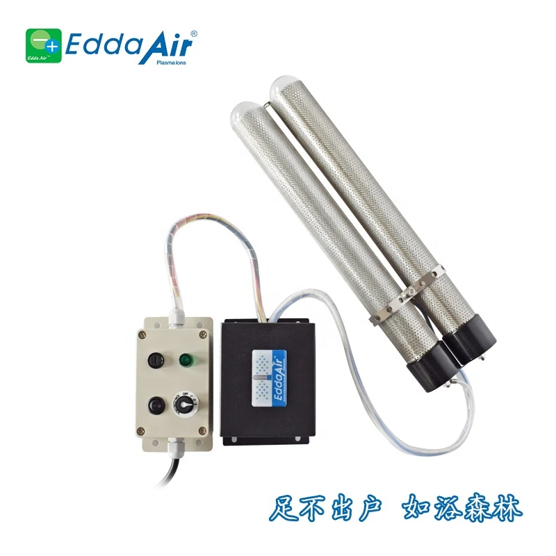 Industrial Exhaust Gas Disposal System Air Cleaner Purifier ESP