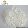 Industrial grade China supplier high quality low price Lithium carbonate