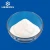 Import Industrial Soda Ash Light Powder 99.2% CAS 497-19-8 Sodium Carbonate from China