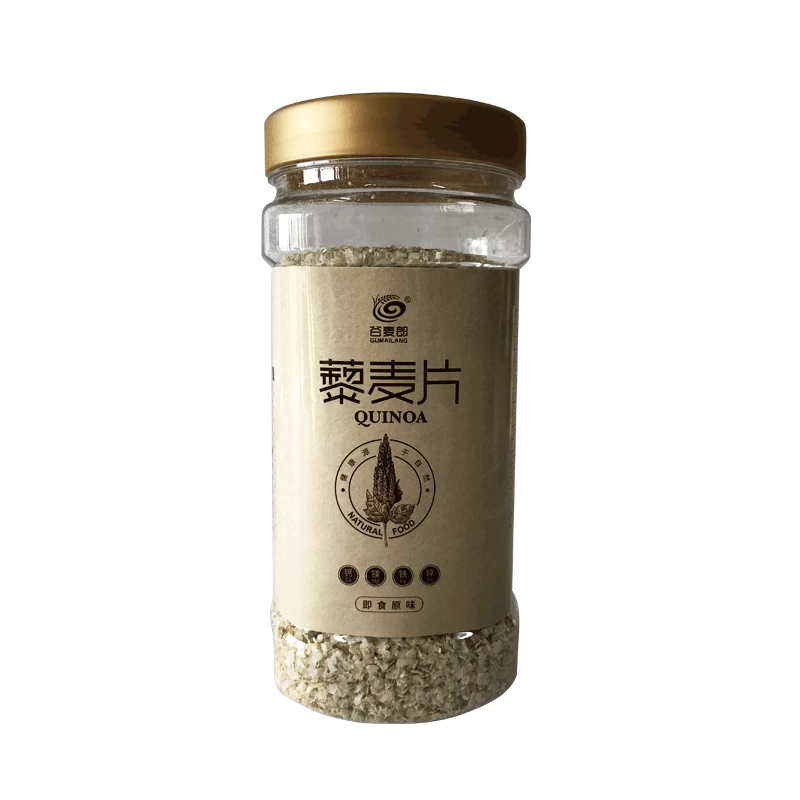 Instant health quinoa flour quinoa flakes suitable for pregnant women