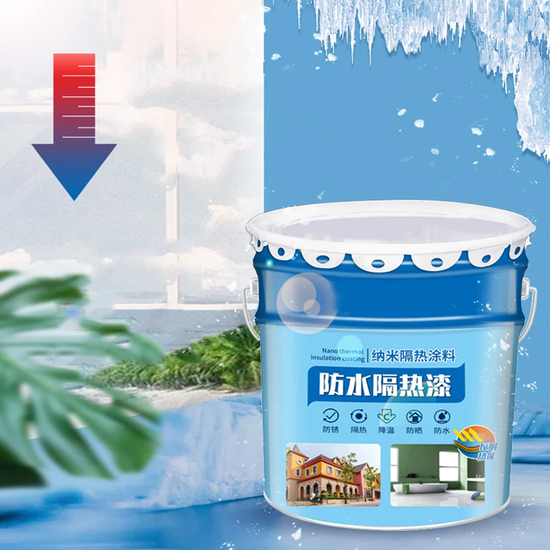 Interior Exterior Tintable Paint Waterproof Ultra-flat Finish Minimizes Surface Imperfections Coating Paint