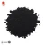 Import Iron Oxide Black Pigment 922 Cement And Concrete Tiles from China