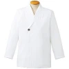 Japanese restaurant uniform with high standard in quality and hygiene