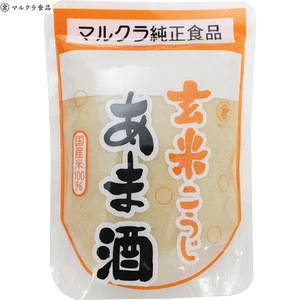 Japanese rice wine with 0 alcohol content help with weight loss