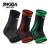 JINGBA SUPPORT-60410#Elastic 3D Knitted Compression Ankle Support Sleeve