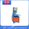 JINGSHUN Brand, high frequency welding and cutting blister packing machine for pvc/PETG