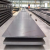 Import JIS G3141 SPCC grade dc01 Cold Rolled Steel sheet /Steel plate/steel coil from China