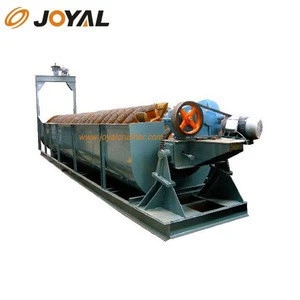 JOYAL supply High quality China sand washing machine sand washer