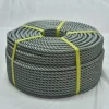 Jute PP Soft Rope Length 200mtr. 9mm,12mm From Bangladesh