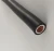 Import JXN (JBQ) 1000V Copper Core Rubber Insulated Nitrile Sheath Welding Cable from China