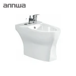 korean portable shattaf uf bidet