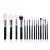 Import LADES 15pcs Black High Quality Private Label Cosmetics brush Goat Hair Custom Makeup Brush from China