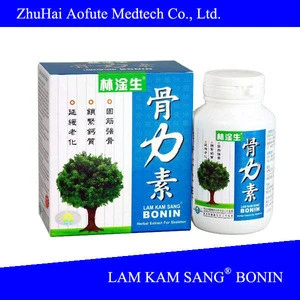 LAM KAM SANG Chinese Herbal Medicine BONIN