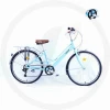 LANDAO bicycle 216 new design awesome features comfortable ride cheap price hot selling brand awesome ride