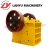 Import lanyu cheap price mining equipment/mobile ore rock stone crusher machine/mini used mobile jaw crusher price from China