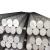 Import large diameter aluminum bars 6063 aluminum billet diameter 90-150mm from China