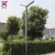 Import LED landscape lighting RGB pole light from China