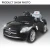 Import licensed brand car rc electric kids ride on car with music from China
