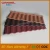 Import Lightweight Spanish Tile Roof, Stone Chips Coated Steel Roof, Substitute Of Interlocking Plastic Roof Tiles from China