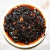 Import Like Lao Gan Ma Chili Black Bean Sauce from China