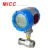 Import Liquid Turbine Flowmeter electronic flow meter Standard Range from China