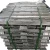 Import Lme Aluminum Alloy Aluminum Ingot ADC12 99.7% Aluminium Ignot 20kgs-25kgs 8000 Series 3-7 Days Is Alloy MINSHAN Non-secondary Al from China